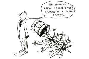 Диагноз устанавливает суд