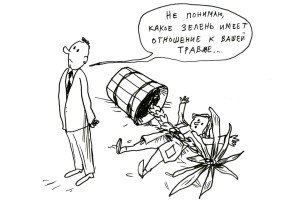 Диагноз устанавливает суд