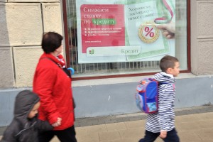 В мае российские банки выдали рекордный объем кредитов