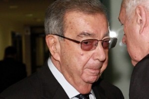 Рамки для иммиграции