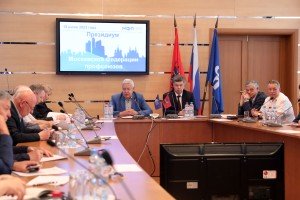 Безопасность в приоритете