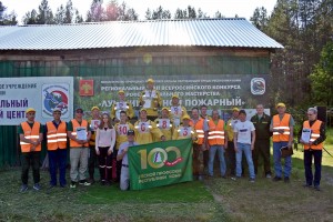 В Коми выбрали лучшего лесного пожарного