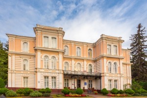 ООО «Курортное управление» (холдинг) г. Кисловодск» стало партнером интеллект-форума «Профсоюзы. XXI век»