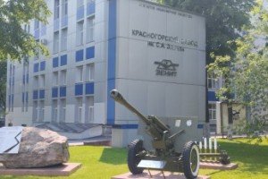 «Россия производственная» побывала на Красногорском заводе им. С. А. Зверева