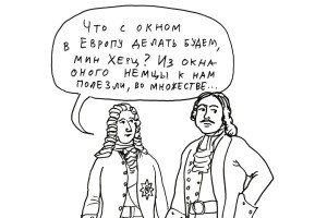Реставрация Немецкой слободы