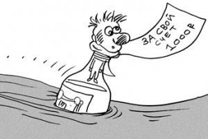 Назад в вытрезвитель