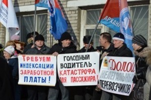 Право на соглашение