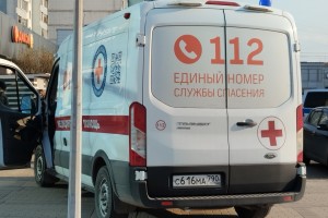 Сотрудников скорой помощи в Подмосковье оснастят тревожной кнопкой