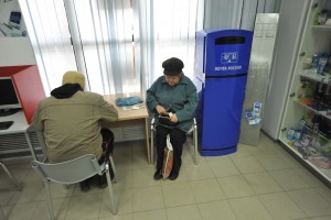 Накопительные пенсии увеличат на 10%