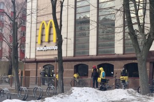 Обложить возвращающиеся на российский рынок компании специальным налогом предложили в Госдуме