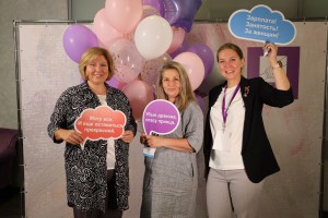 Равняйтесь, товарищи женщины!