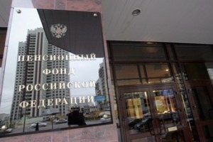 Основные положения