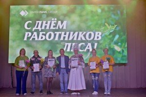Работникам Жешартского ЛПК вручены профсоюзные награды