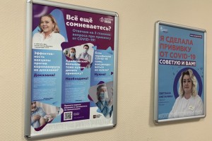 Количество заболевших коронавирусом россиян увеличилось почти на 50%