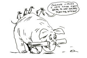 Окажи мне услугу