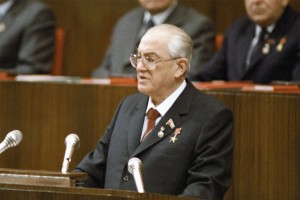 Истории про современность