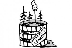 Законодатели спасают леса и земли