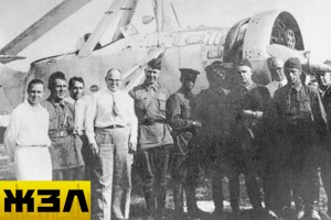 Герои скрытые в тени