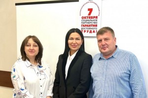 "За достойный труд!": как ППО "Газпром газораспределение Липецк профсоюз" провела акцию