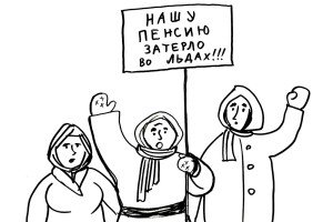 Первый раунд за матерями