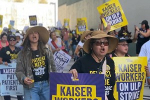 Лови момент!