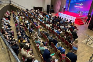 В Сочи стартовал V Всероссийский форум «Профсоюзы.XXI век»