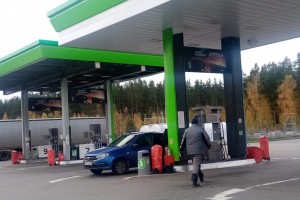 Минфин назвал причины роста цен на топливо