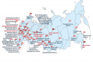 Социально-трудовые конфликты в России