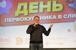 Профсоюзная ледовая дискотека: лесной институт Сыктывкара встречает первокурсников