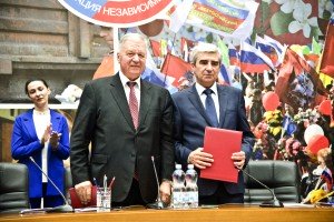 ФНПР и Ростехнадзор подписали соглашение о сотрудничестве