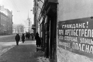 Реализм невозможного