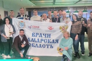 Турнир по бильярду среди самарских медиков выявил сильнейших