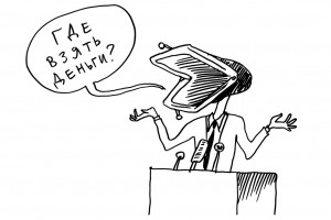 Окладистая “борода”