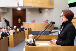 Набиуллина назвала основную проблему российской экономики