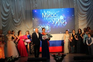 Сотрудница УФСИН по Республике Мордовия получила титул «Мисс Профсоюз»