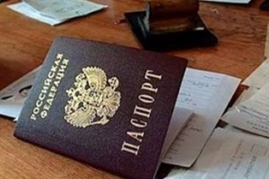 Гражданство дадут быстро