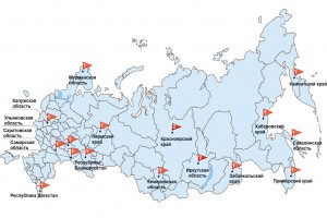 Социально-трудовые конфликты в России