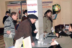 Новый закон о занятости приняли во втором чтении