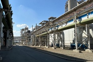 «Невинномысский Азот»: развитие производства и гарантии для работников «Невинномысский Азот»: развитие производства и гарантии для работников