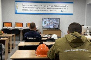 Забота о безопасности труда работников - один из главных принципов предприятия «Невинномысский Азот»
