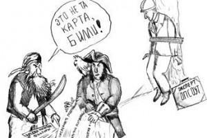 Спецоценка условий труда. Часть 11