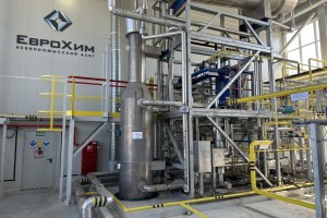 «Невинномысский Азот» постоянно развивается, совершенствуя и модернизируя производственные мощности