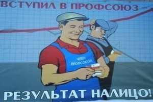 Что ищет он?..