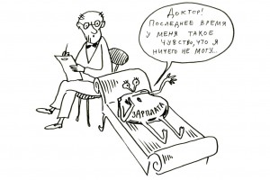 Пиаром не вышли