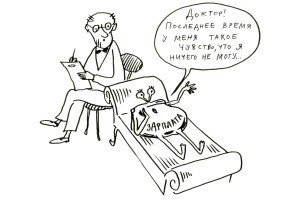 Пиаром не вышли