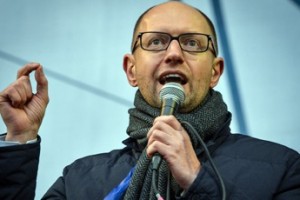 Вареники для Яценюка