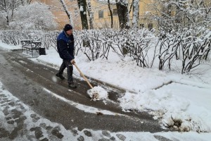 Послабления и наказания
