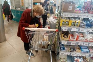 Запросы россиян на достойную жизнь на пенсии выросли на 10 тысяч рублей