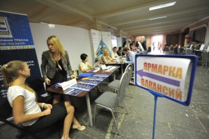 Госдума приняла новый закон о занятости