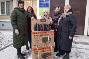 Помощь всегда рядом